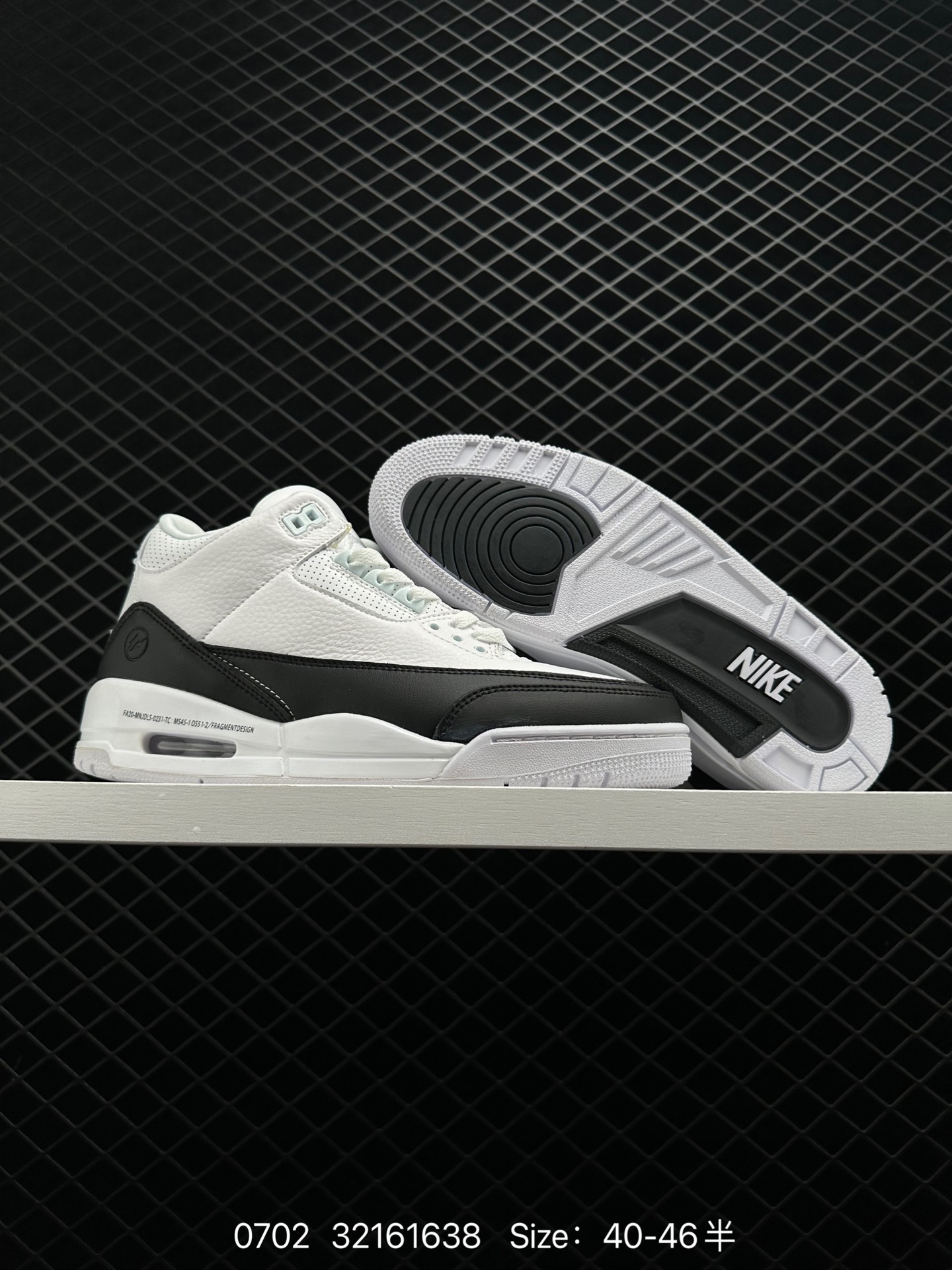 Fragment Design x Air Jordan 3